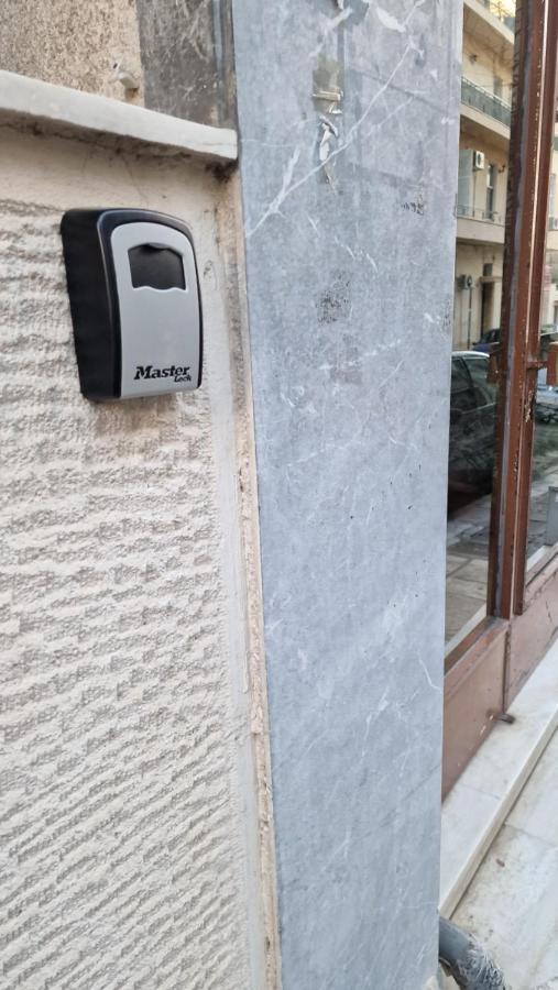 Home Sweet Home Athen Exterior foto